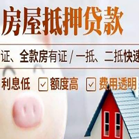 兴宾企业贷款需要满足银行的什么条件?