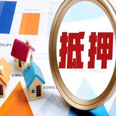 兴宾车辆抵押贷款需要什么资料和手续