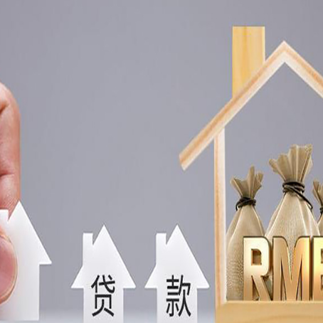 兴宾房屋抵押贷款等额本息的利率是多少？